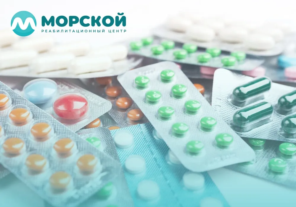 Медикаменты - медицинская помощь