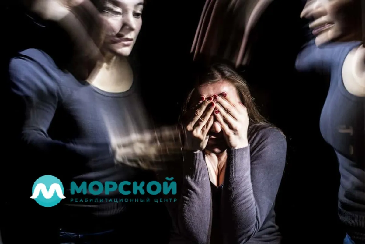 Проявление психоза у женщины при тусклом освещении