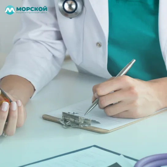 Медикаментозное лечение фобий